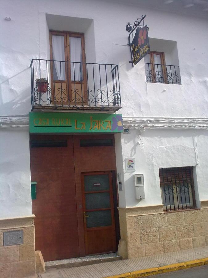 Отель Casa Rural La Jara -Fonda De Navarres- Экстерьер фото