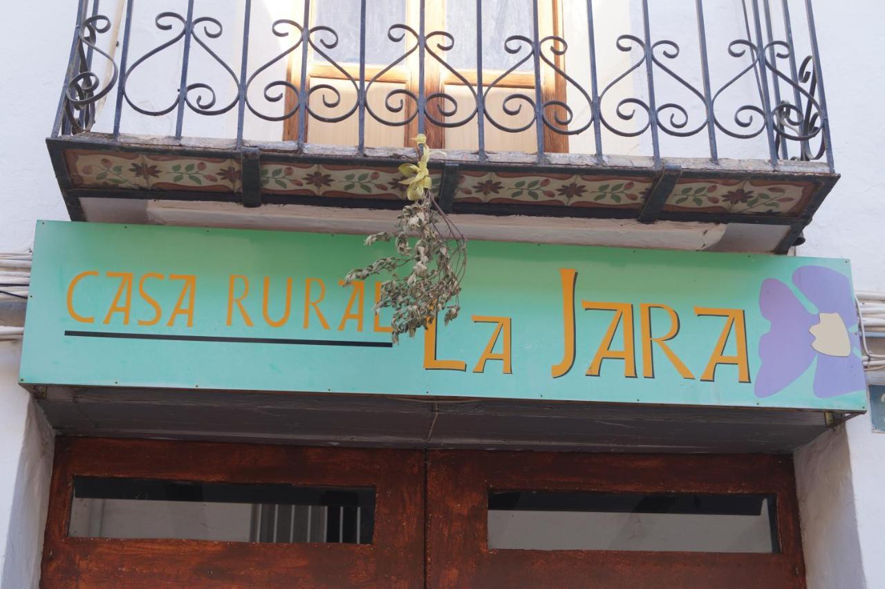 Отель Casa Rural La Jara -Fonda De Navarres- Экстерьер фото